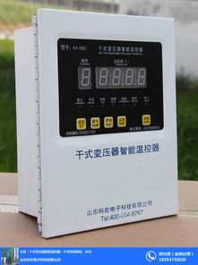 干變溫控器異常分析 山東科宏電子產(chǎn)品故障排查指南
